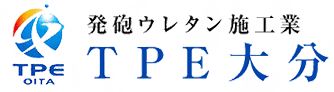 サイトマップ | 大分で発泡ウレタン断熱工事なら株式会社TPE大分｜求人募集中